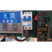 MPPT töltésvezérlő